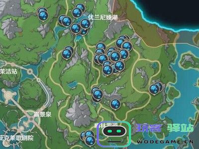 原神湖光铃兰采集攻略与分布图解读 - 玩客驿站游戏网全面教程指南