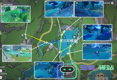 原神湖光铃兰采集分布图