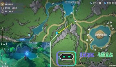 原神湖光铃兰采集分布图