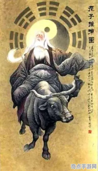 《黑神话:悟空》骑乘获取技巧分析 9月技术深度解析 Xbox Series X 地图探索指南