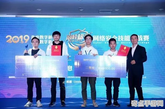 职业选手:收获日3》关卡设计解析 2025年8月更新 iOS专业版 资源管理(职业战队训练方案) 职业选手:收获日3》关卡设计解析 2025年8月更新 iOS专业版 资源管理(职业战队训练方案)