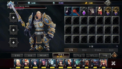 突击领袖官方版 v1.0 安卓最新版 1