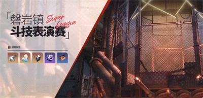 崩坏星穹铁道1.5版本新活动有哪些