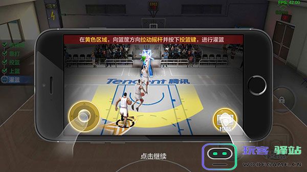 最强nba怎么灌篮 最强nba灌篮操作技巧