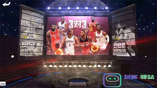 最强nba怎么升级 最强nba快速升级方法