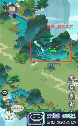 我的御剑日记历练中有哪些常见问题 我的御剑日记历练中常见问题及答案