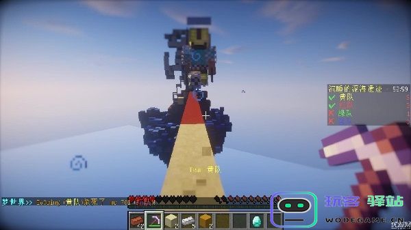 起床战争官方正版(bedwars) 起床战争手机版