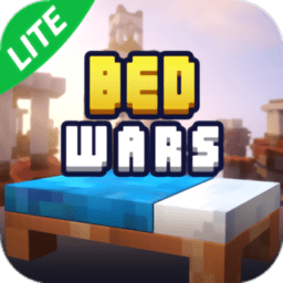 起床战争官方正版(Bed Wars Lite)