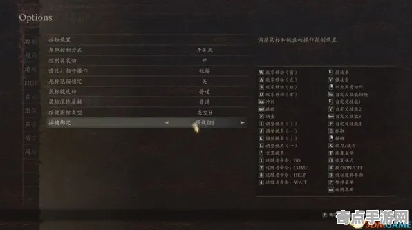 《龙之信条2》跨平台策略 9月技术分析 Android专业版 剧情解读 《龙之信条2》跨平台策略 9月技术分析 Android专业版 剧情解读