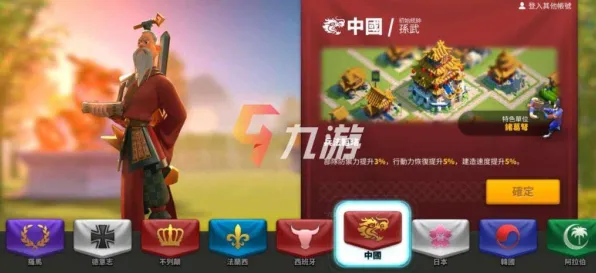 《万国觉醒》客服反馈-实时更新-每日热修-PlayStation 5-体育竞技 《万国觉醒》客服反馈-实时更新-每日热修-PlayStation 5-体育竞技