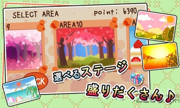 基古龙最新版 v1.0.9 安卓版 2