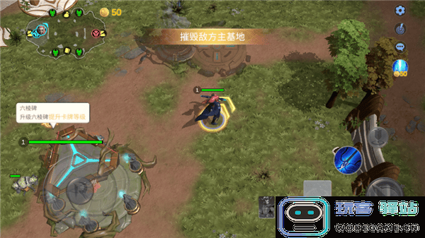 起源之潮官方版游戏玩法 起源之潮官方版游戏介绍