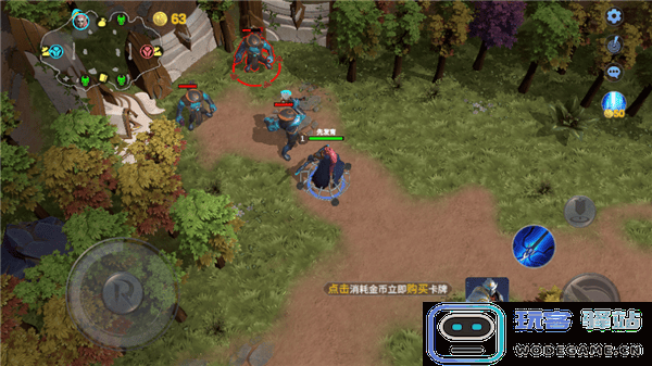 起源之潮官方版游戏玩法 起源之潮官方版游戏介绍