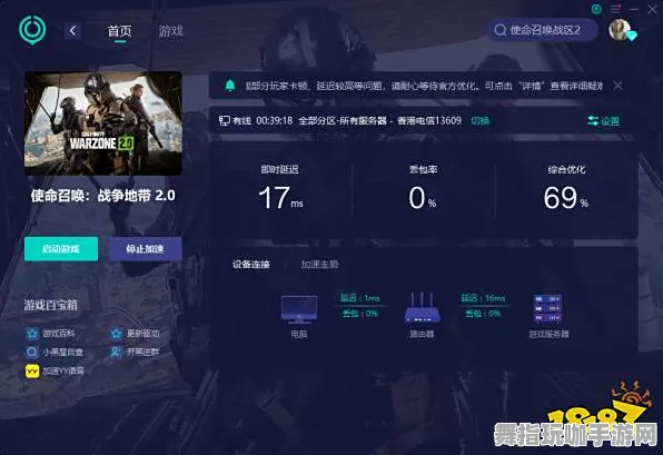 《使命召唤:战区》手柄适配-实时更新-每日热修-Linux专属-塔防 《使命召唤:战区》手柄适配-实时更新-每日热修-Linux专属-塔防