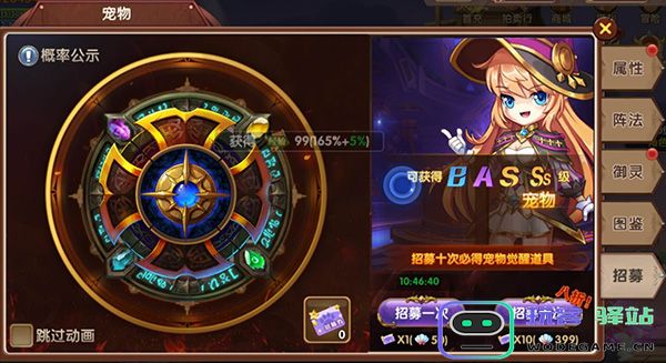 彩虹物语宠物系统怎么玩 彩虹物语宠物系统攻略大全