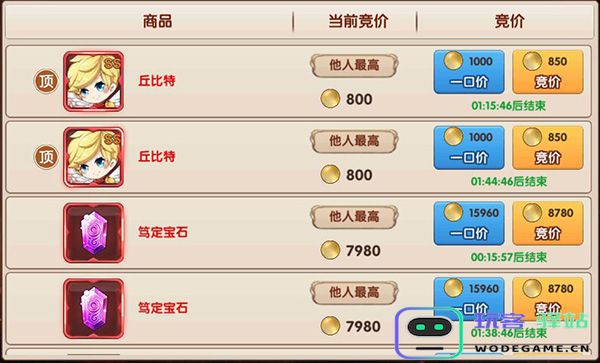 彩虹物语宠物系统怎么玩 彩虹物语宠物系统攻略大全