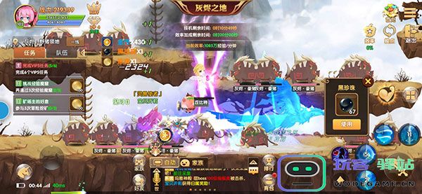 彩虹物语怎么快速升级 彩虹物语快速升级攻略大全