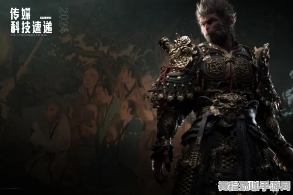 《黑神话:悟空》DLC购买建议-今日热修V1.2-安卓/iOS-卡牌对战 《黑神话:悟空》DLC购买建议-今日热修V1.2-安卓/iOS-卡牌对战