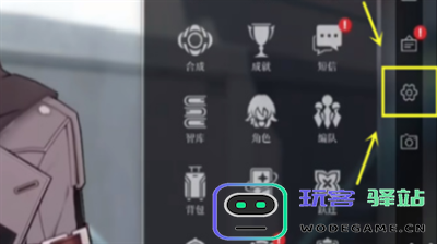 崩坏星穹铁道1.5前瞻兑换码是什么