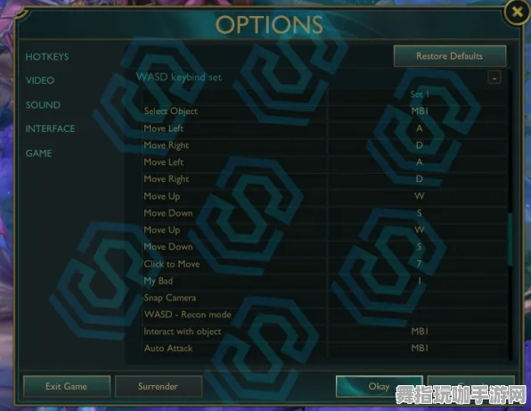 《英雄联盟》键位绑定-今日热修V1.2-Windows全息版-开放世界RPG 《英雄联盟》键位绑定-今日热修V1.2-Windows全息版-开放世界RPG