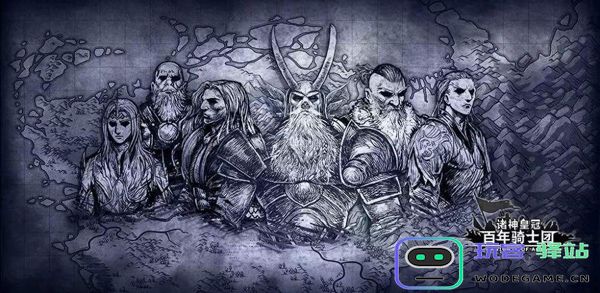 诸神皇冠新手开荒攻略 诸神皇冠新手开荒攻略