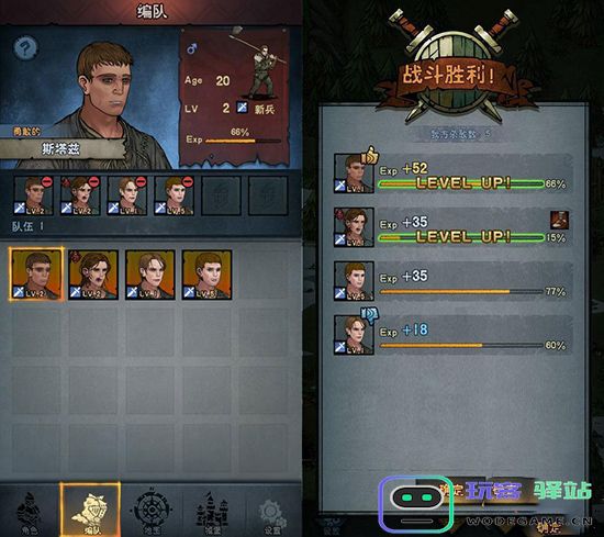 诸神皇冠新手开荒攻略 诸神皇冠新手开荒攻略