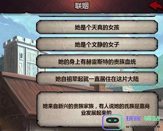 诸神皇冠新手开荒攻略 诸神皇冠新手开荒攻略