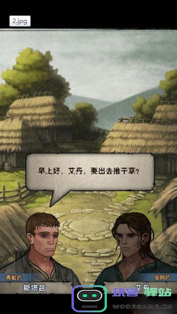 诸神皇冠转职攻略 诸神皇冠转职攻略