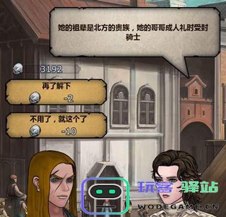 诸神皇冠新手开荒攻略 诸神皇冠新手开荒攻略