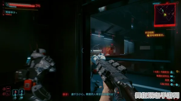 《赛博朋克2077》BOSS战技巧-今日热修V1.2-Vision Pro适配-开放世界RPG 《赛博朋克2077》BOSS战技巧-今日热修V1.2-Vision Pro适配-开放世界RPG