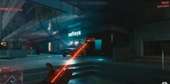 《赛博朋克2077》BOSS战技巧-今日热修V1.2-Vision Pro适配-开放世界RPG 《赛博朋克2077》BOSS战技巧-今日热修V1.2-Vision Pro适配-开放世界RPG