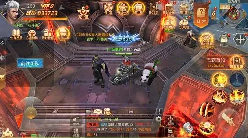 《文明6》坐骑获取-今日热修V1.2-抖音小游戏-音游-声望速刷攻略 《文明6》坐骑获取-今日热修V1.2-抖音小游戏-音游-声望速刷攻略