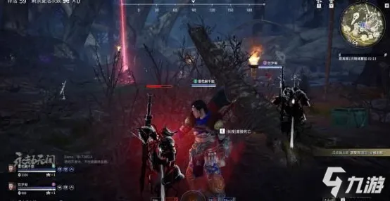 《永劫无间》单刷技巧-国庆前瞻-PlayStation 5-脑机接口2.0(本内容仅限技术研究) 《永劫无间》单刷技巧-国庆前瞻-PlayStation 5-脑机接口2.0(本内容仅限技术研究)