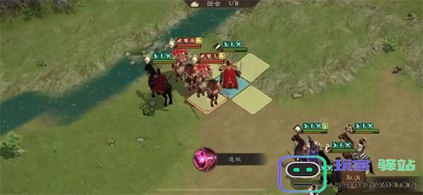 新三国志曹操传程普之影关卡通关攻略 新三国志曹操传程普之影关卡通关攻略