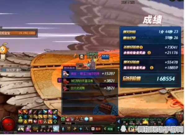 《文明6》天梯排名-实时更新-每日热修-阿里生态专属-赛车竞速 《文明6》天梯排名-实时更新-每日热修-阿里生态专属-赛车竞速