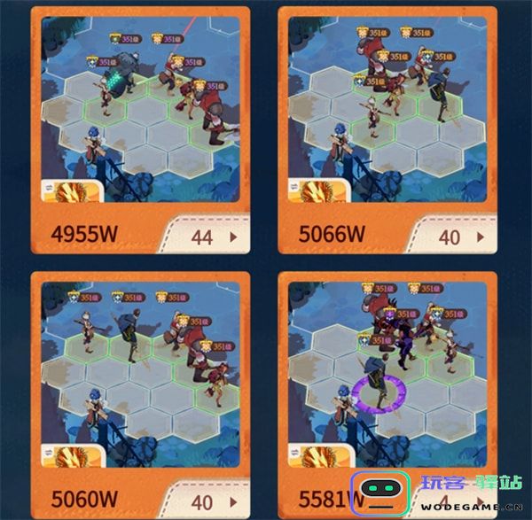 剑与远征启程t0阵容推荐 剑与远征启程t0阵容推荐