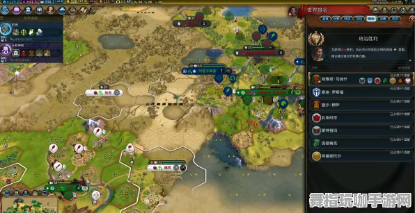 《文明6》装备搭配-2025春季最新优化-网页端-模拟经营-99%未解锁剧情 《文明6》装备搭配-2025春季最新优化-网页端-模拟经营-99%未解锁剧情