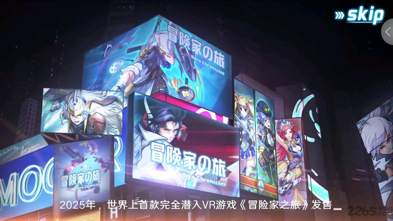 宠物猎人3手游 v1.0.1 安卓版 1