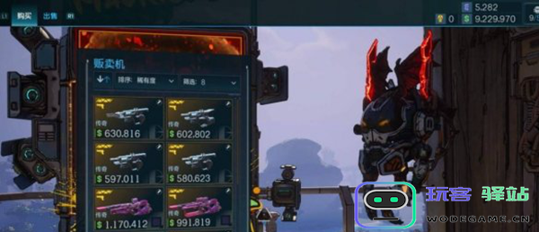 无主之地4黑市商人位置分享 无主之地4黑市商人位置分享