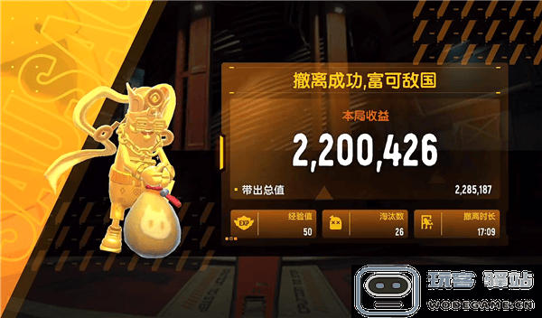 香肠派对摸金派对怎么玩 香肠派对摸金派对怎么玩