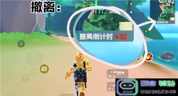 香肠派对摸金派对怎么玩 香肠派对摸金派对怎么玩