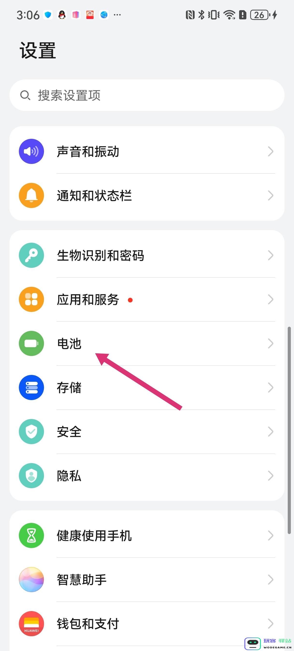 香肠派对刷新率怎么调高 香肠派对刷新率怎么调高