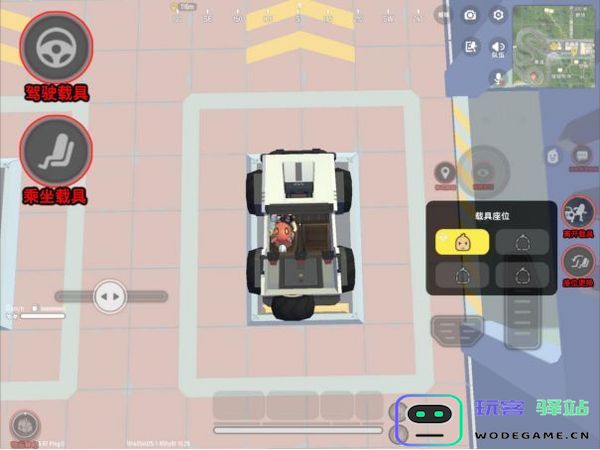 香肠派对最新版新手基础教学 香肠派对最新版新手基础教学