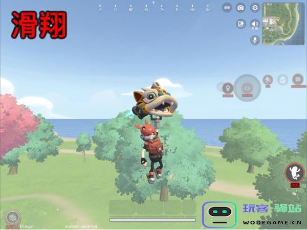 香肠派对最新版新手基础教学 香肠派对最新版新手基础教学