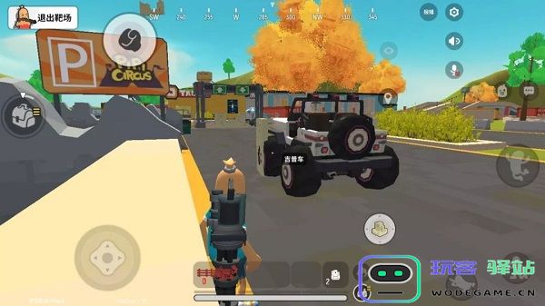 香肠派对手游战术掩体攻略 香肠派对手游战术掩体攻略