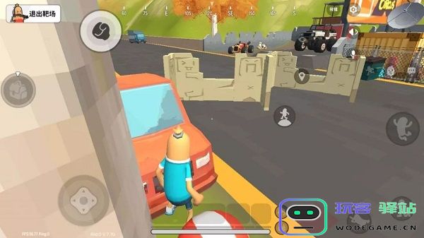 香肠派对手游战术掩体攻略 香肠派对手游战术掩体攻略