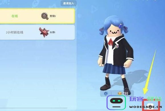 香肠派对怎么退出战队 香肠派对怎么退出战队