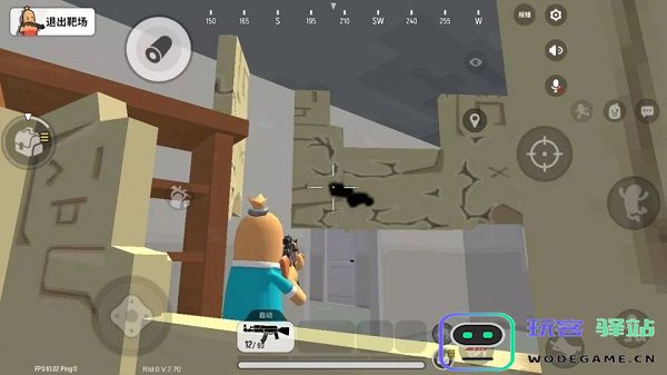 香肠派对手游战术掩体攻略 香肠派对手游战术掩体攻略