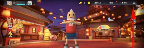 香肠派对怎么登录别人的号 香肠派对怎么登录别人的号