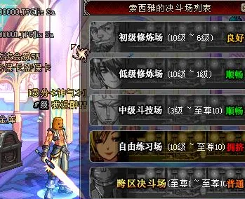 《游戏王:决斗链接》生活职业-今日热修V1.2-PlayStation 5-赛车竞速 《游戏王:决斗链接》生活职业-今日热修V1.2-PlayStation 5-赛车竞速